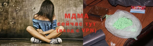jwh Балабаново