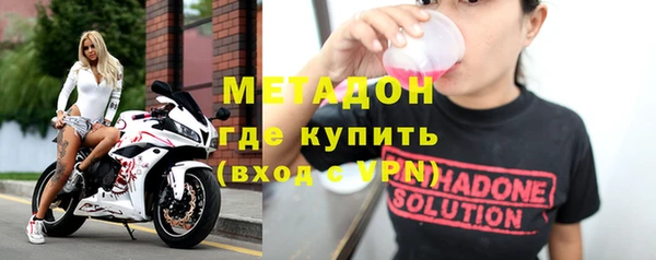 jwh Балабаново