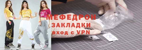 jwh Балабаново