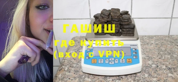jwh Балабаново