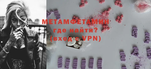 jwh Балабаново
