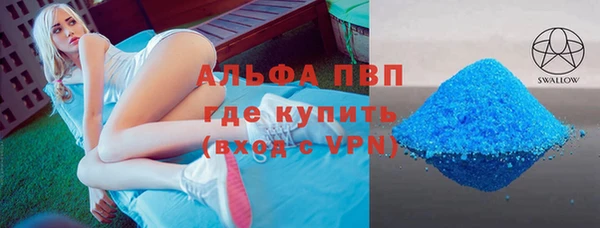 jwh Балабаново