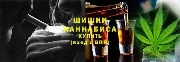 стаф Баксан