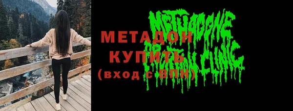 jwh Балабаново