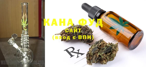 амфетамин Балахна