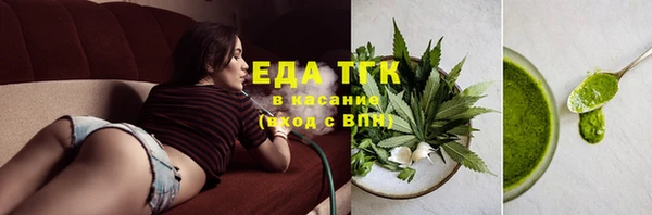jwh Балабаново
