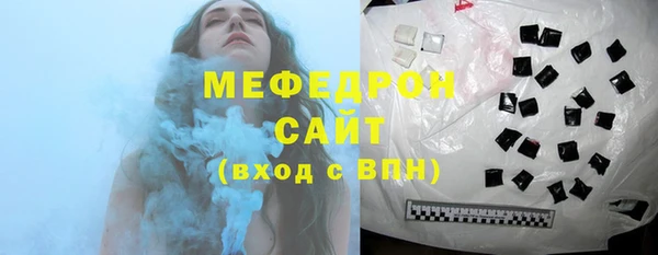 jwh Балабаново