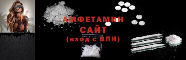 jwh Балабаново