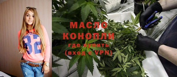 jwh Балабаново