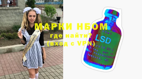 jwh Балабаново