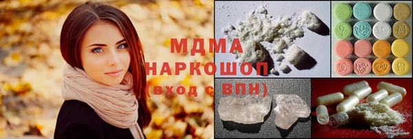 стаф Баксан