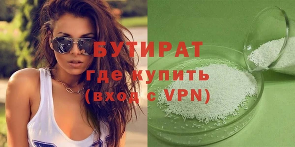 jwh Балабаново