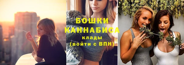 амфетамин Балахна