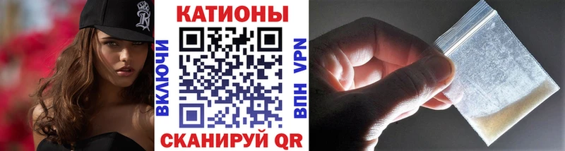 Мефедрон mephedrone  гидра рабочий сайт  Иноземцево  цены  